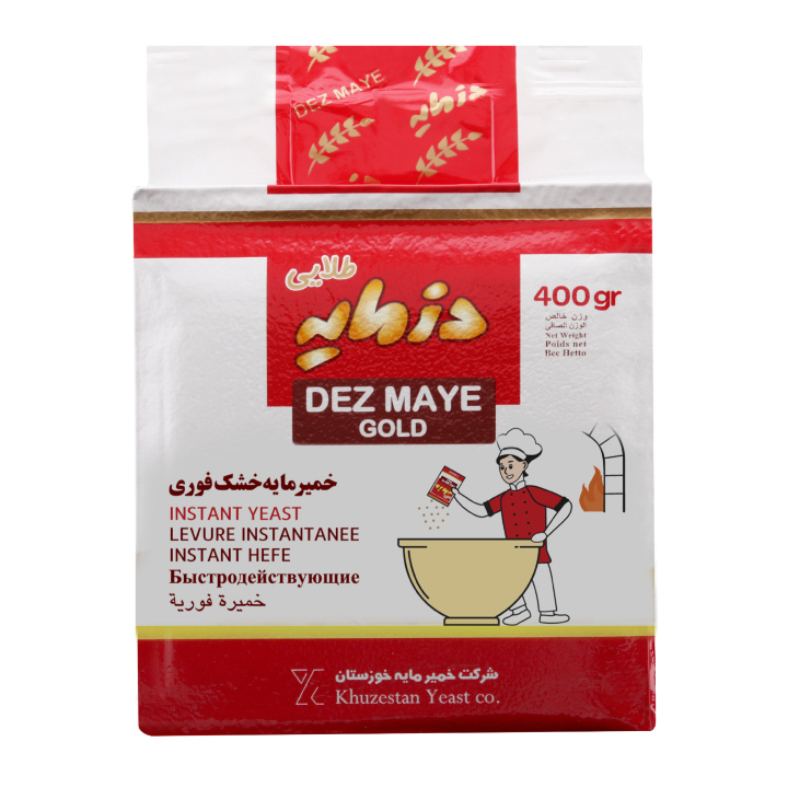خمیر مایه دزمایه ۴۰۰ گرم